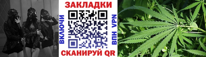 Купить закладку MDMA  Бошки Шишки  Мефедрон  ГАШИШ  Кокаин  Вилючинск