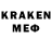 Экстази 250 мг dragondaun