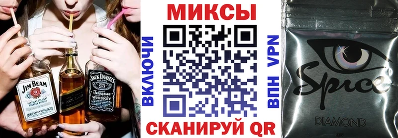 Бутират BDO  Купить  Вилючинск 