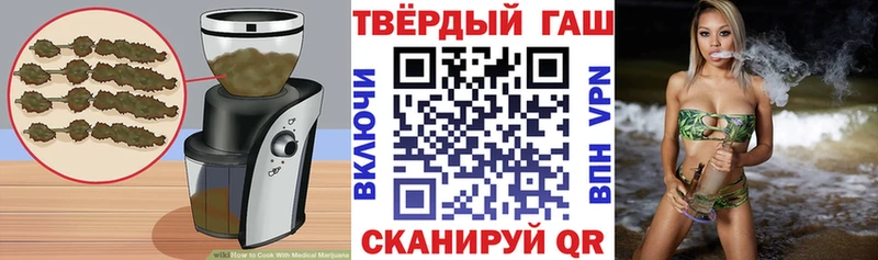 Купить  Вилючинск  Canna-Cookies марихуана 
