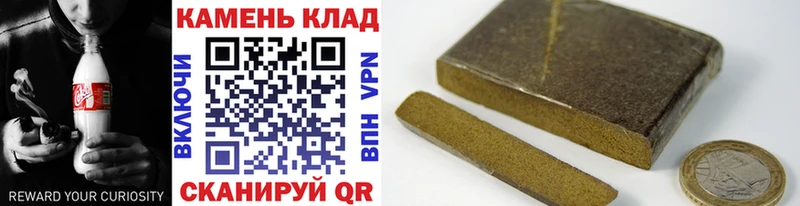 ГАШ гарик Вилючинск