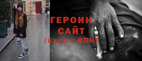 дживик Вязьма