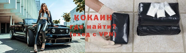 амф Вязники