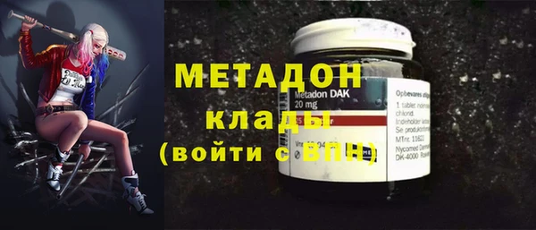 амф Вяземский