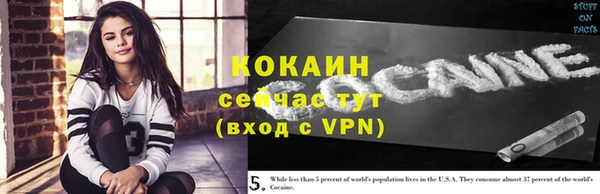 амф Вязники