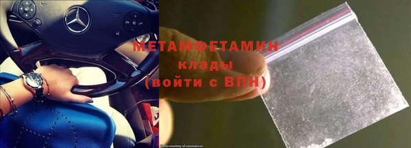 амф Вяземский