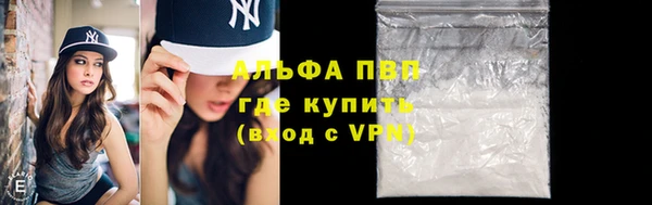 амф Вязники