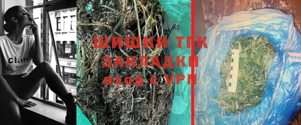 амф Вязники
