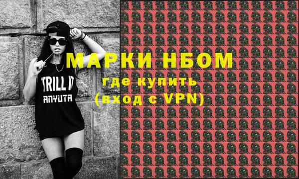 амф Вяземский