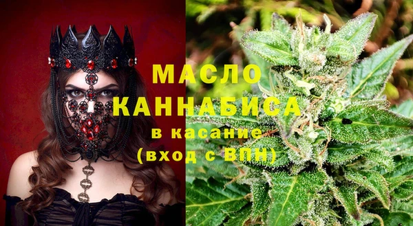 амф Вязники