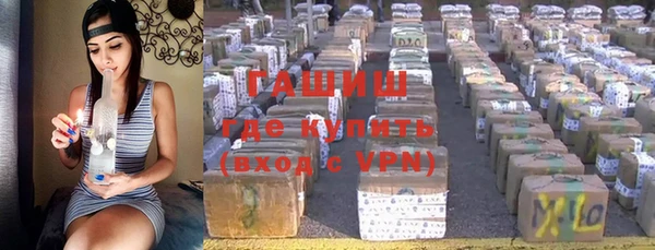 дживик Вязьма