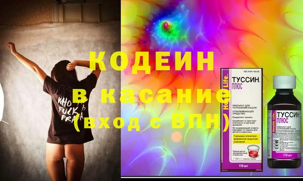 амф Вязники