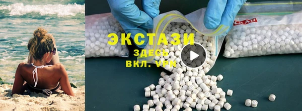 амф Вяземский