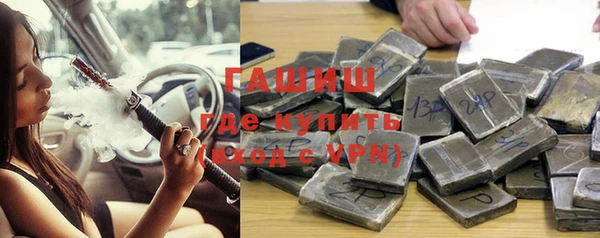 амф Вяземский
