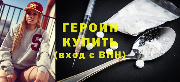 амф Вязники