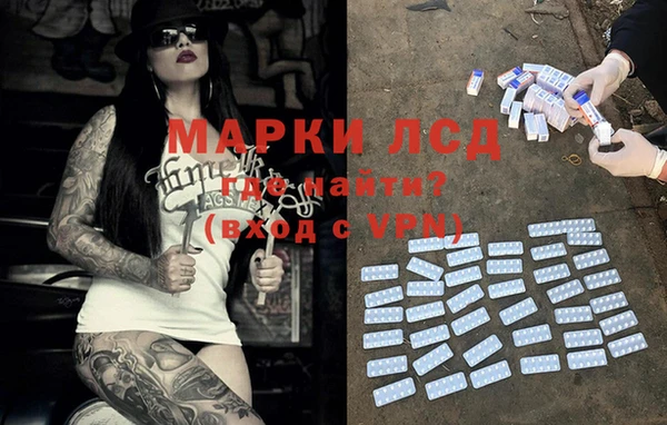 амф Вязники