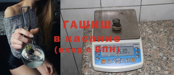 амф Вяземский