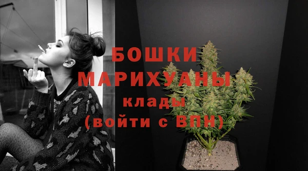 амф Вязники