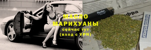 амф Вязники