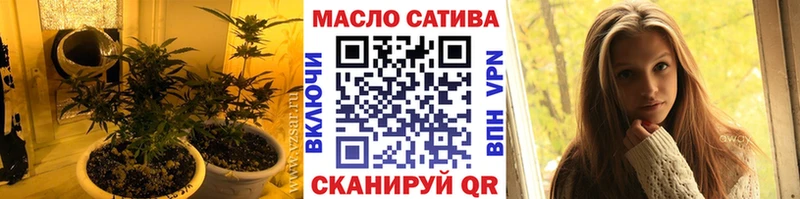 Дистиллят ТГК вейп с тгк  Купить где  Вилючинск 